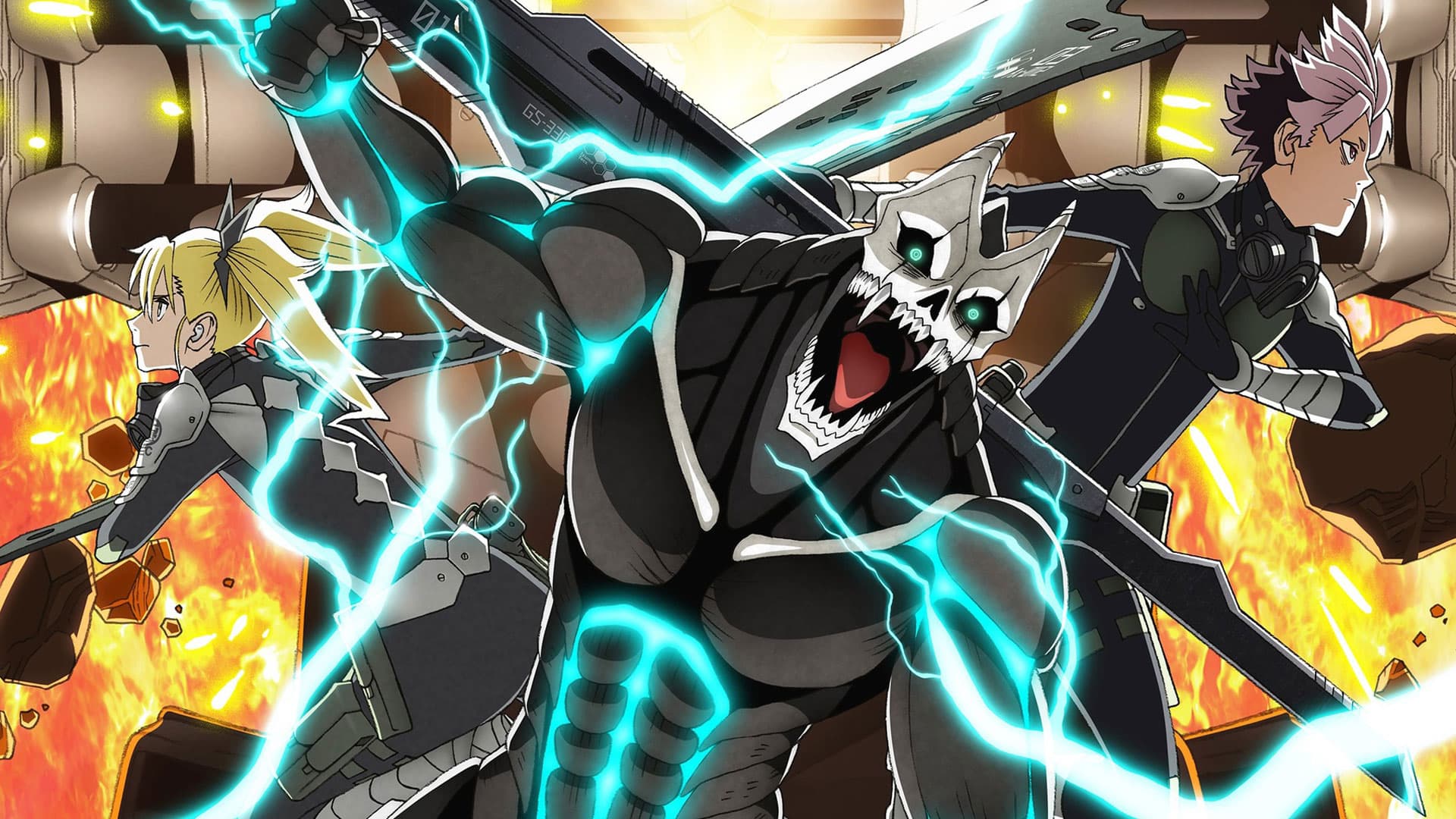 Кайдзю номер восемь 2